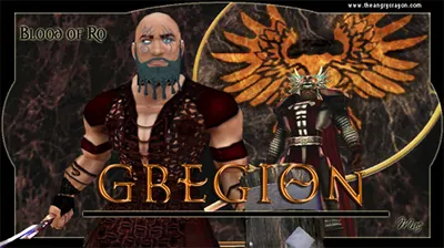 Gregion