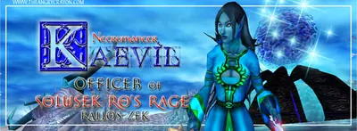 Kaevil