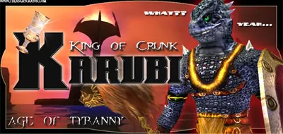 Karubiaot