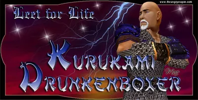 Kurukami