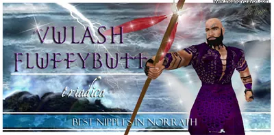 Vulash
