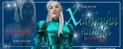 Xianhuhu